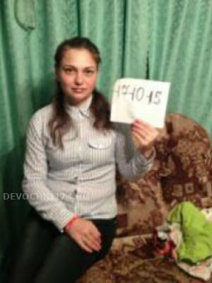 индивидуалка проститутка Элизабет, 23, Челябинск
