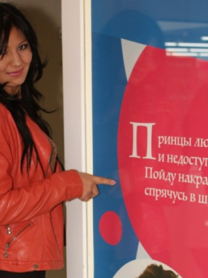 индивидуалка проститутка Анастасия, 31, Челябинск